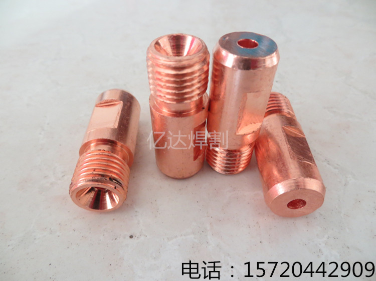 Submerged arc welding conductive tip M14X1 5 48mm Long Town Conghua Yuan buried arc welding machine conductive nozzle red copper conductive nozzle