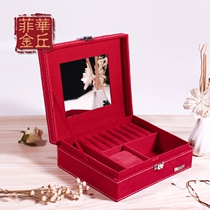  New single-layer retro jewelry box Retro big square single-layer ring box