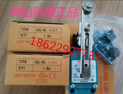 Brand new original Honeywell Honeywell SZL-WLA-BL3 6A 24VDC import limit switch