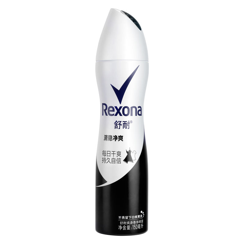 【天猫超市】Rexona/舒耐爽身香体喷雾 清隐净爽 150ml 吸汗爽身