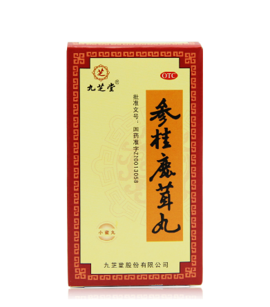 包邮 九芝堂 参桂鹿茸丸 110g补气益肾 养血调经 月经不调