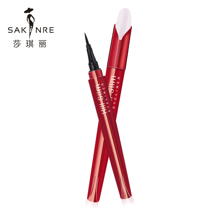 Sakinre/莎琪丽眼线笔防水防汗不晕染一笔成型眼线水笔初学者首选