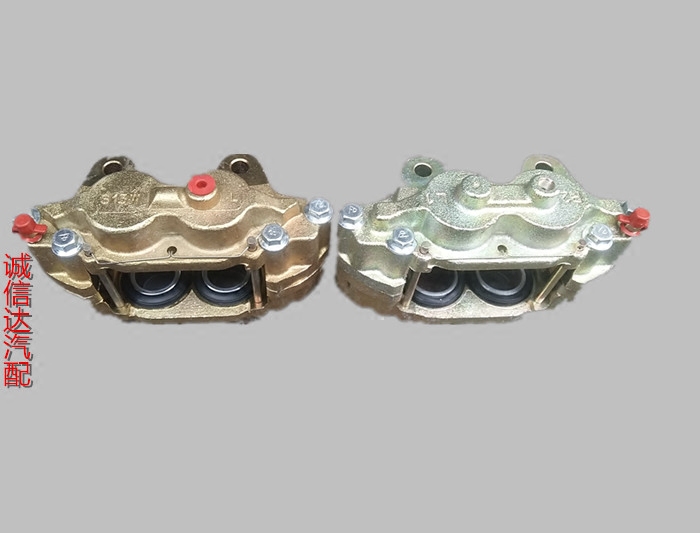 Suitable for Great Wall auto parts Saifu brake cylinder front brake calipers double piston promotion