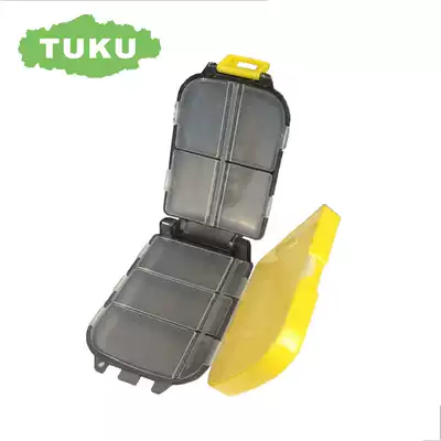 Touku TUKU three-layer multifunctional accessory box competitive Taiwan fishing wild fishing storage box parts box tool box