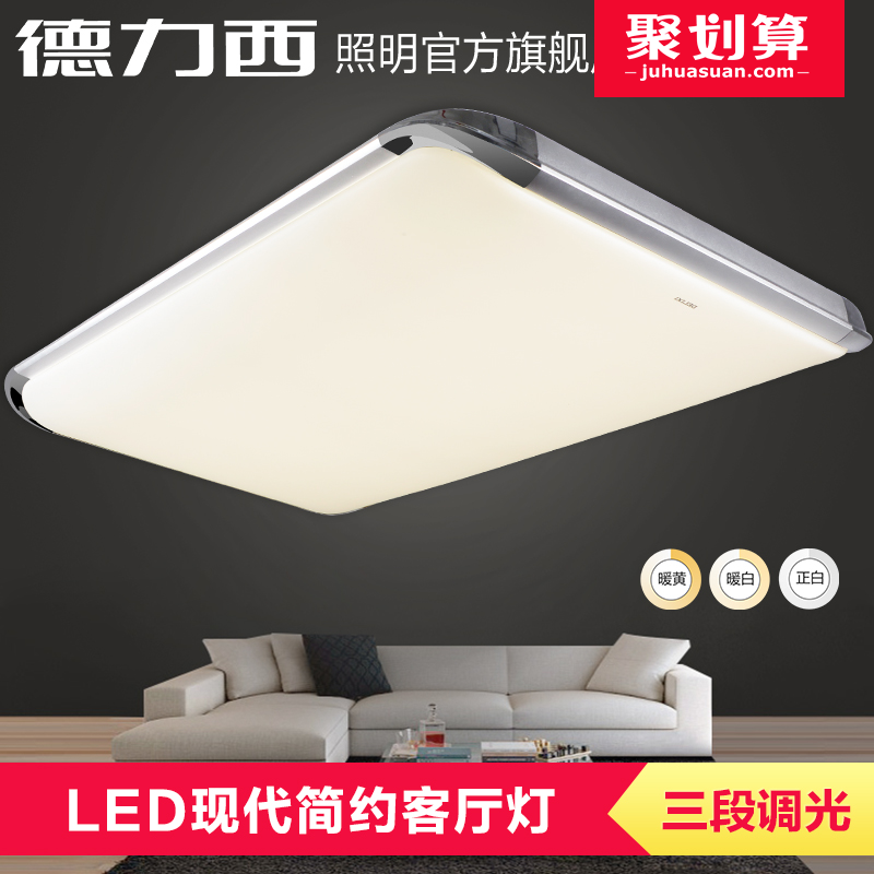 �����������ִ���Լled������dlxjians11