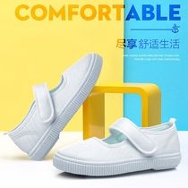 Children Students White Cloth Shoes Canvas Sneakers Boys Girls Kindergarten White Sports Gymnastics Little Kids Performance Shoes