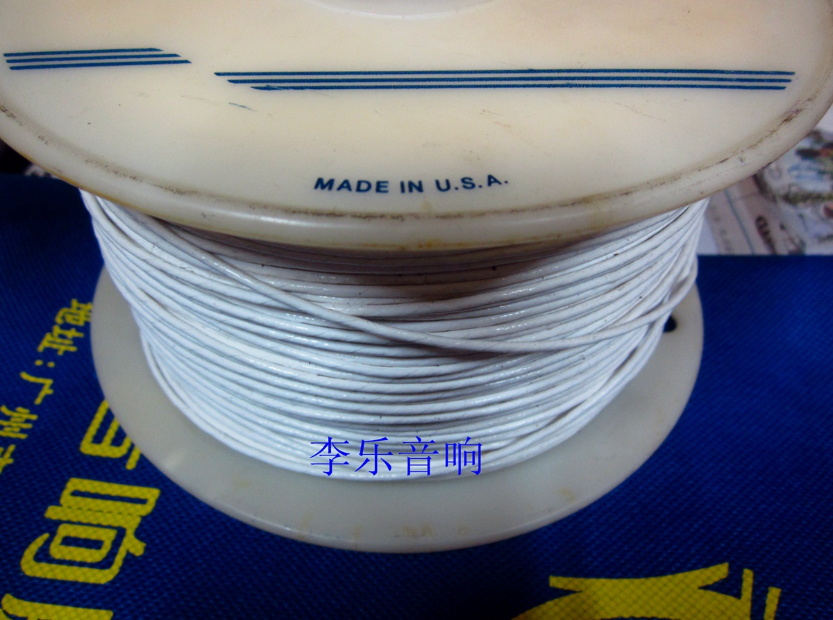 Silver - plated shelter line Tefuron silver - plated single core