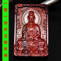 ZP plus léger Inde Vénus de petite feuille de santal violet Purple Sandalwood Hollowing Kuanyin Guanyin Relief One picture