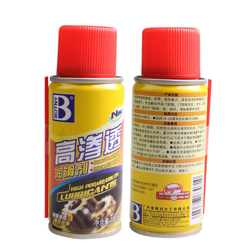 保赐利高渗透润滑剂 门铰链 门导轨润滑喷剂 橡胶保护剂 B-2001