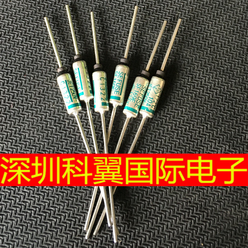 Temperature fuse RY 172 degrees 10A 250V electric cooker fuse metal shell thermal protector