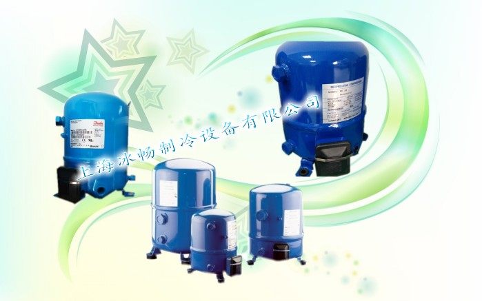 Original French Danfoss Meiyoule compressor MT18 1 5P ice storage refrigeration commercial compressor