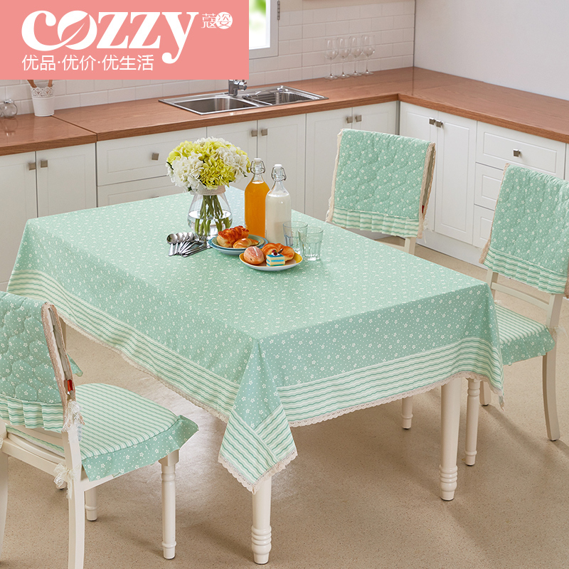 cozzyޢ�˲�����JJ140475