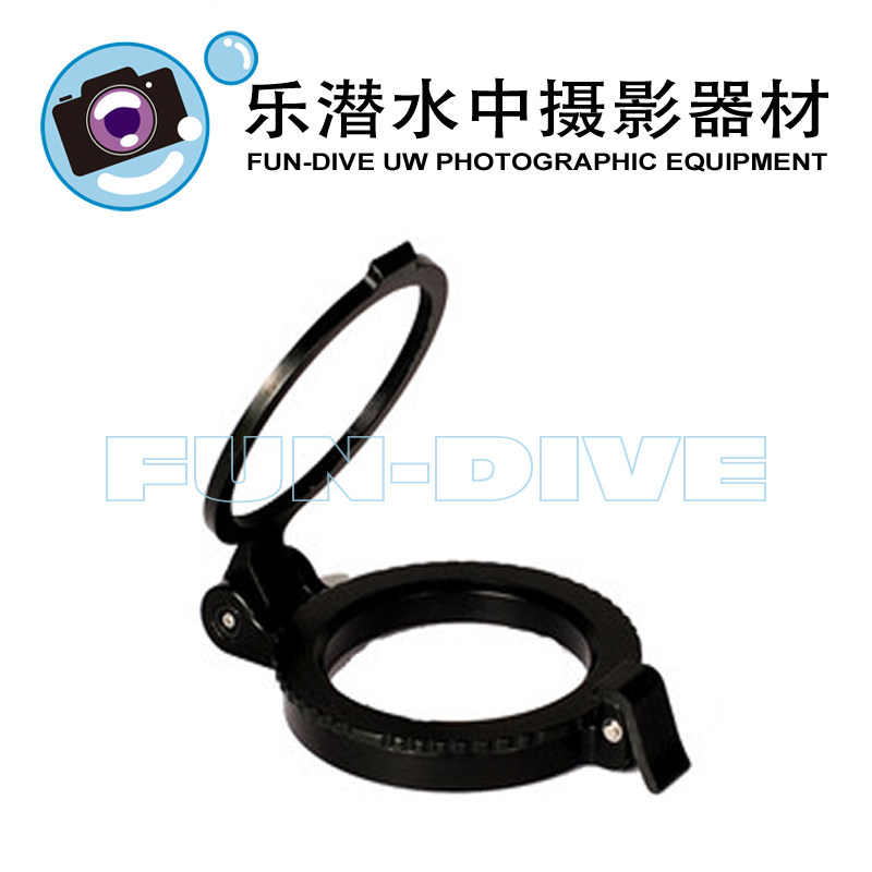 Nauticam Flip Macro Lens Adapter Ring for M67 Macro Lens#25101