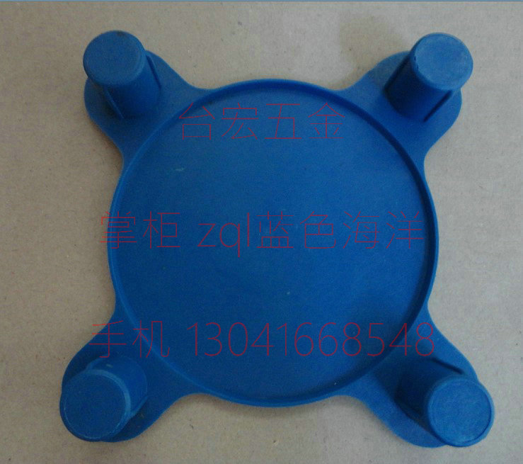 American four-eye flange cover inner hole protective cover plastic plug flange plug factory direct sales 11 4-24