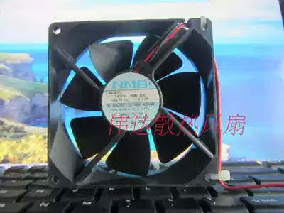 NMB 3610KL-05W-B30 9225 DC 24V 0 11A Fan