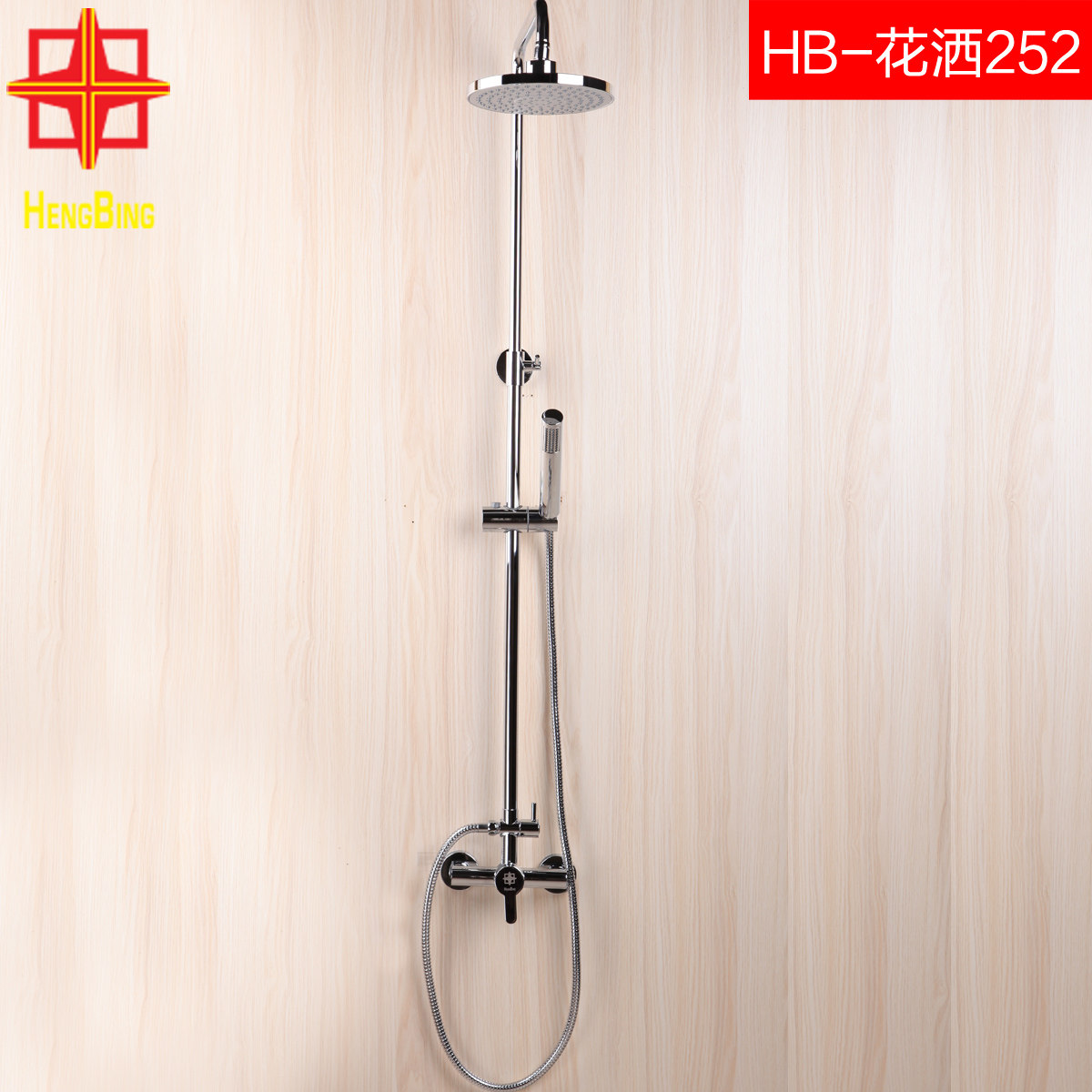 �����ԡ��������ȫͭˮ��ͷhb252