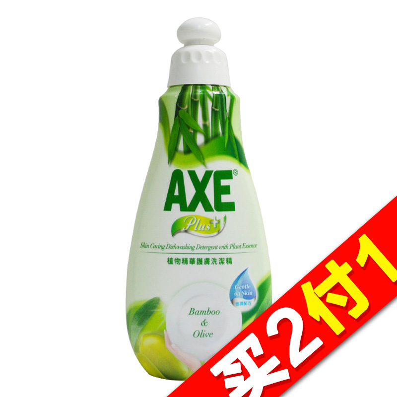 【天猫超市】AXE/斧头牌洗洁精 植物精华护肤青竹橄榄200ml/瓶