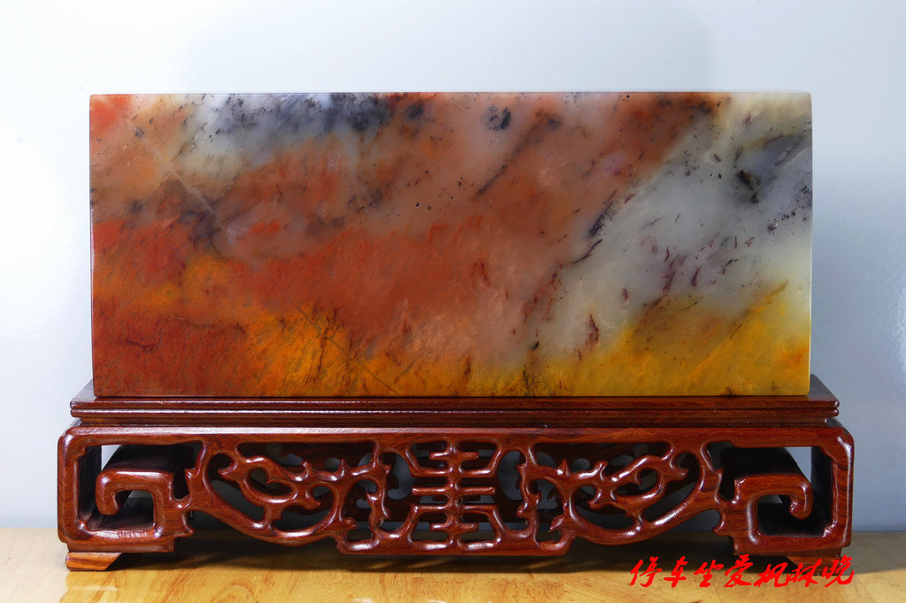 Natural Guilin Chicken Blood Yuzu Taiwan Topa Material Sanding and Watching Swing Parking to Love Fenglin Late