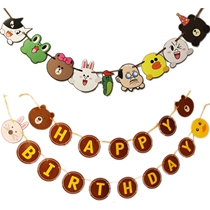 Bear birthday flag double-sided pull flag bunny pull strip party decoration layout banner