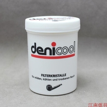  Original German denicotea denicotea to improve the quality of smoking filter pipe spar 60g