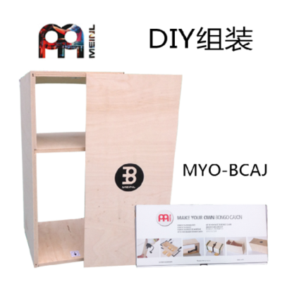 MEINL Myr MYO-BCAJ Assembled Bongo Drum Bongo cajon Bongo Box Drum