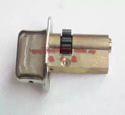 Panpan spring security door lock cylinder Bao De'an Crescent key new Nine lock cylinder 80mm with 11 gears C2