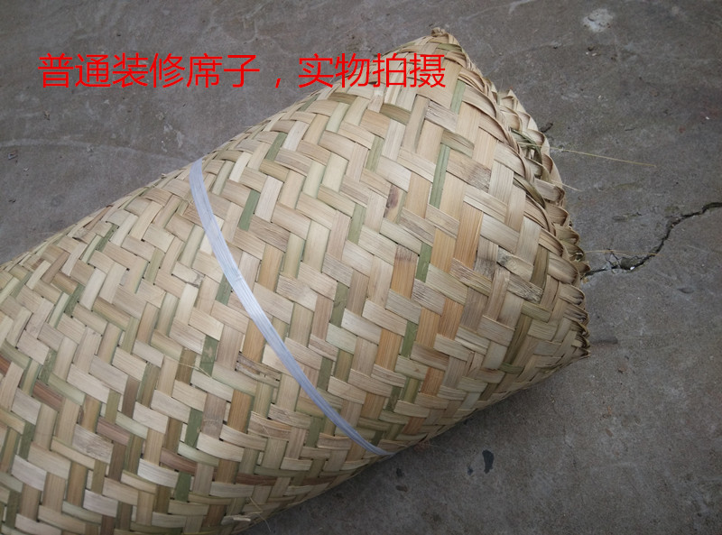 Pure hand decoration bamboo cool seat 2 dioxia bamboo bamboo bamboo seat ordinary decoration seat