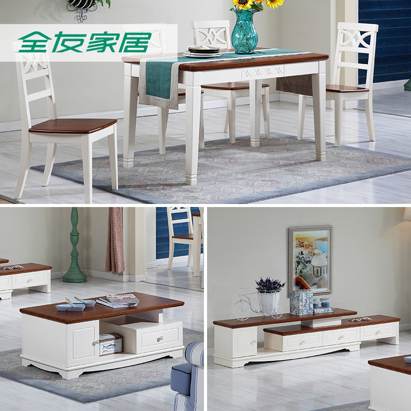 ȫ�ѼҾ�����Ҿ�121102-7JT