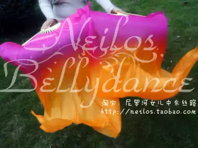 Neilos children's professional belly dance silk fan long silk dance fan rose Orange Gradient layer 1 1 Long * 0 8 wide