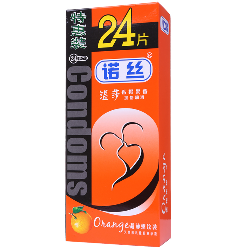 诺丝 天然胶乳橡胶避孕套 超薄平滑 香橙味 24只装 性用品安全套