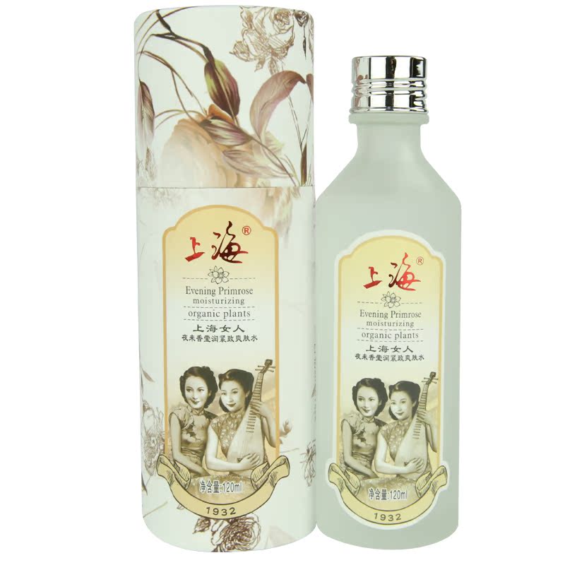 正品柔肤水水 宫灯上海女人 夜来香莹润紧致爽肤水120ml 清爽保湿
