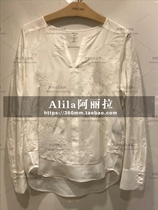 SF Express MARCCAIN SPRING and summer GC51 20W73