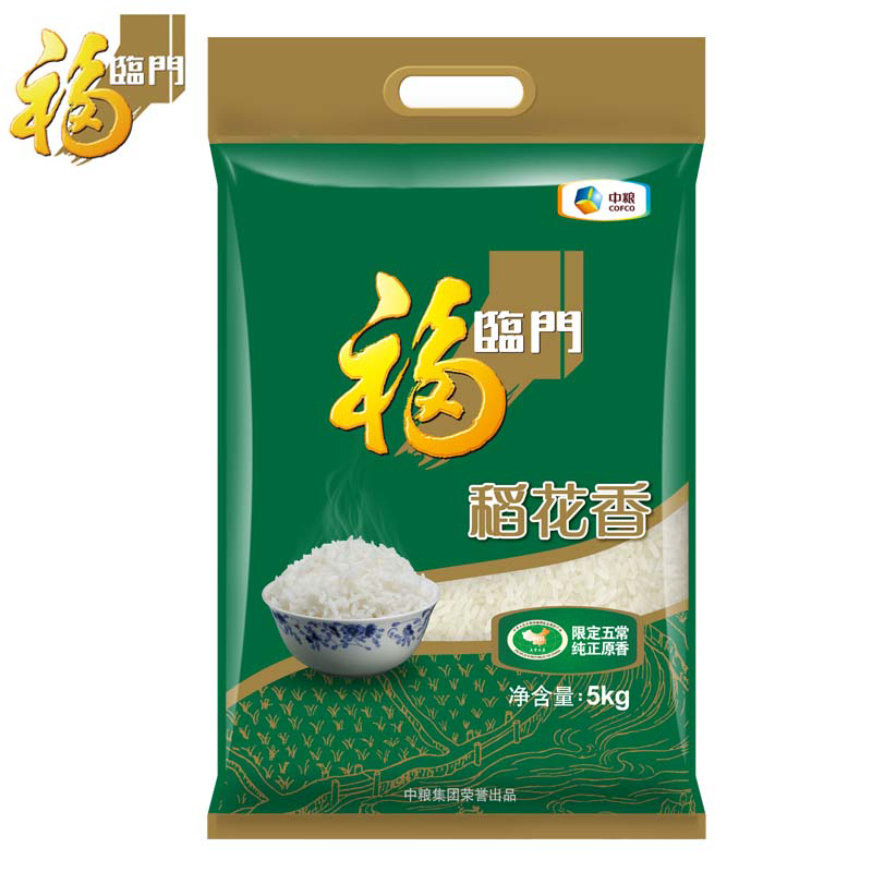 【天猫超市】福临门 稻花香大米 5kg/袋 米香浓郁  中粮出品