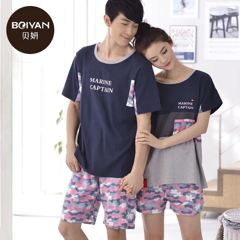 Pyjama mixte en Coton à manche courte - Ref 3005118 Image 1