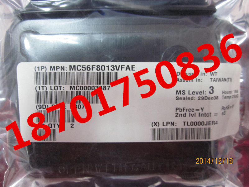 MC56F8013VFAE 16 bit 56800E microcontroller 32MHz 16 kB ROM flash memory