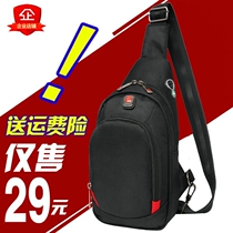Oxford cloth chest Bag Mens 2019 new shoulder bag shoulder bag Korean leisure sports bag outdoor mens small backpack