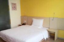 7 Days Hotel Hotel-Anti-City Port Peach Blossom Bay Square Shop Ali exclusive to the big bed room