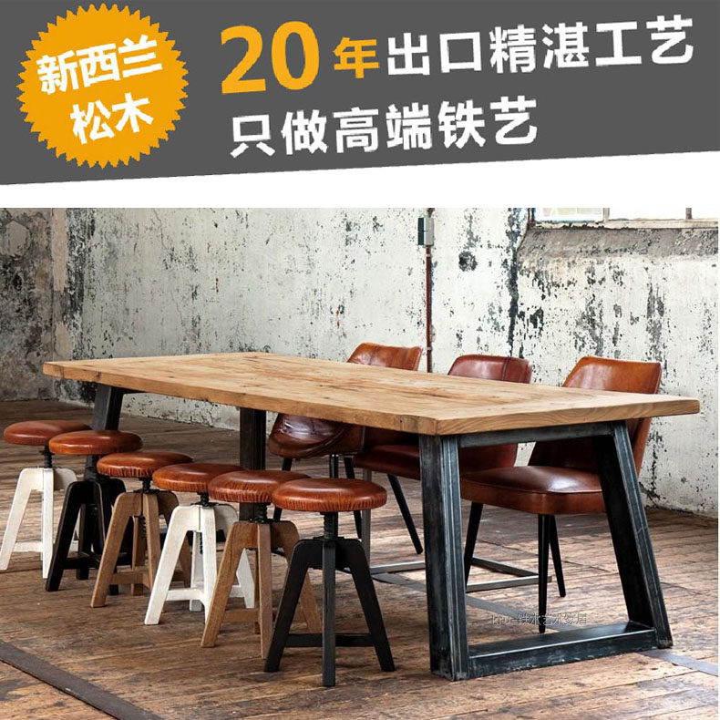 Ȫ��װ�ΰ칫����������̸����hyz-003