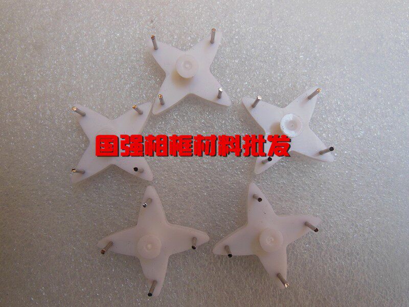 Invisible Wall Hanging X Wall Hanging Four Corners Star without Mark Photo Frame Accessories Wall Hooks 0 1