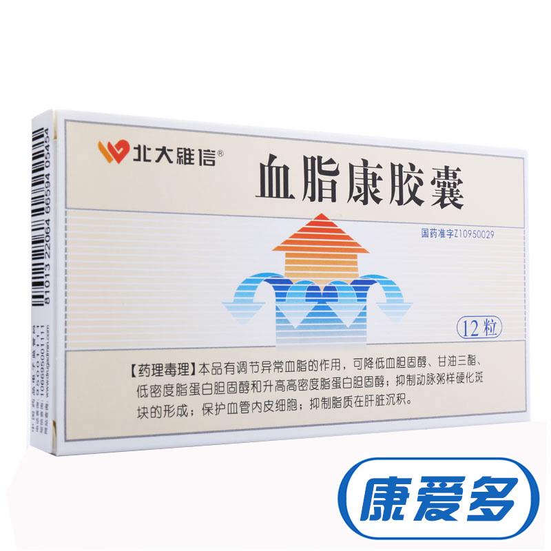 维信血脂康胶囊 0.3g*12粒/盒