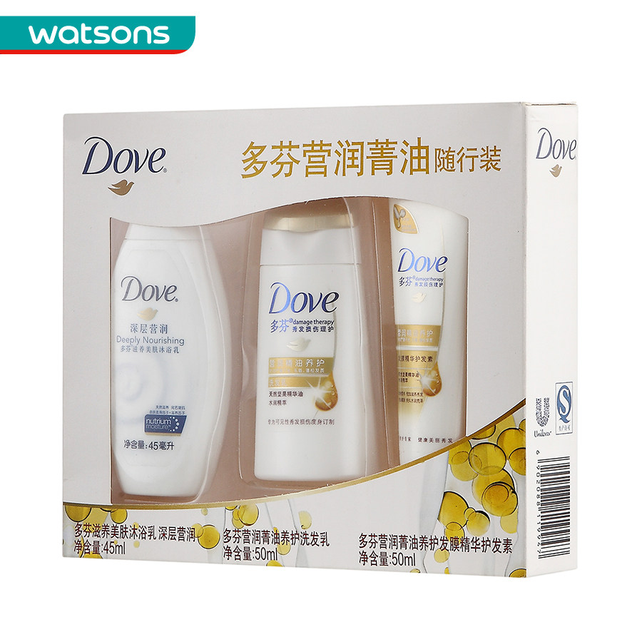 【屈臣氏】多芬营润菁油沐浴露45ml+洗发乳50ml+护发素50ml