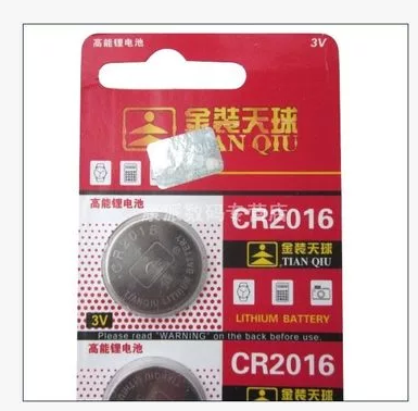 Gold Dress Sky Ball 2016 Button Battery 2016 Car Theft Protection Remote Control Electronic Form Battery CR2016 Battery 