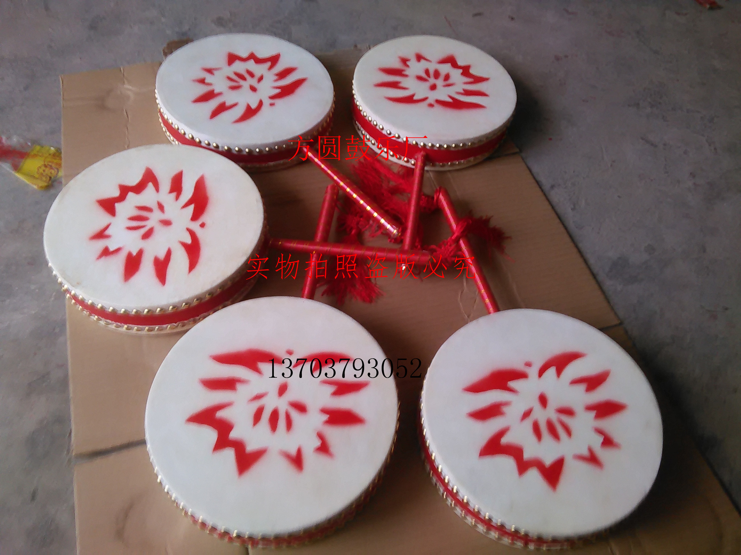 Korean Drum Bull Leather Hot Bab Drum Morgue Daughter Dance Drum Color Plotter Drum Hand Drum Sheepskin Fan Drum