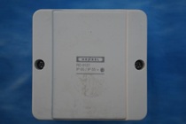 Germanys HENSEL DK series junction box with terminals RD9127