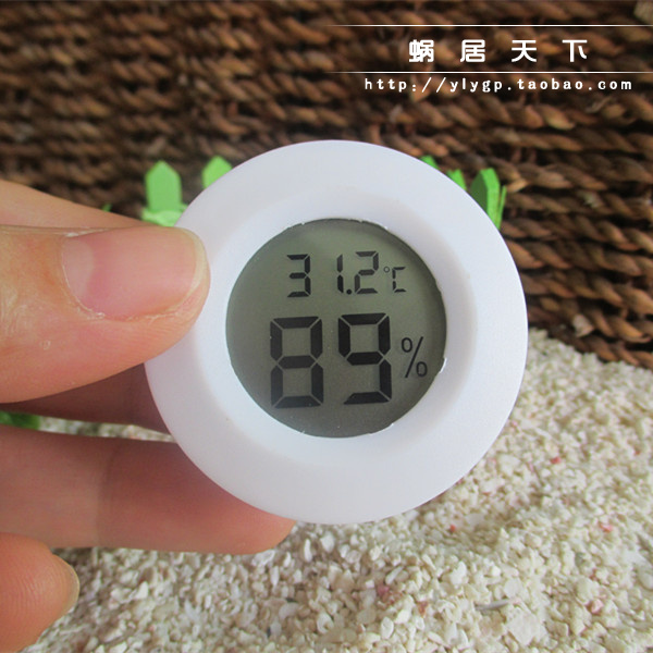 (Fashion Circle) Electronic Temperature and Hygrometer Meter Hermit Crab Amphibian Small Crawling Pet Song Insect Commonly Used in Winter