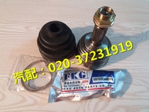 Adapt to Honda Five Generation Accord 94-97 CD4 CD5 half shaft ball cage inner and outer ball cage inner ball cage