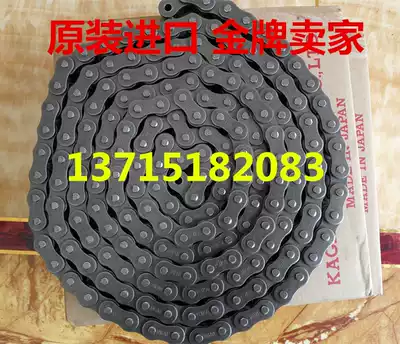 Japanese KCM stainless steel chain chain 35SS40SS50SS60SS