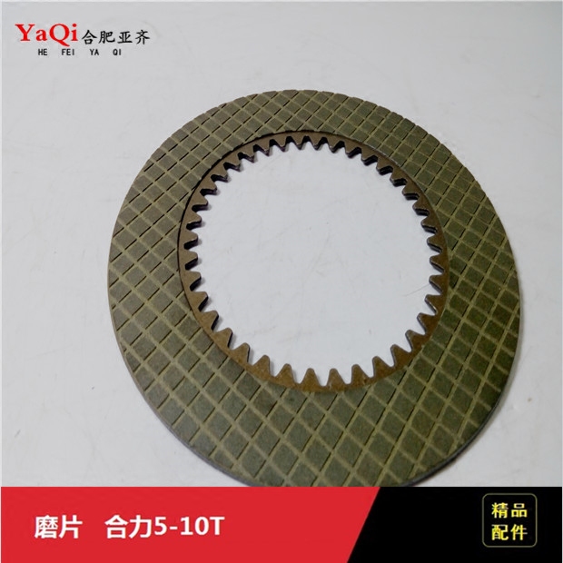 Stack High Machine Accessories mill sheet suitable for synergy 5-10T Import gearbox 15943-82462