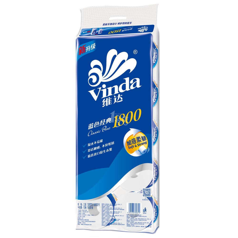 维达蓝色经典系列3层180g卷筒卫生纸10卷 优质纸巾  卷筒纸 1号店