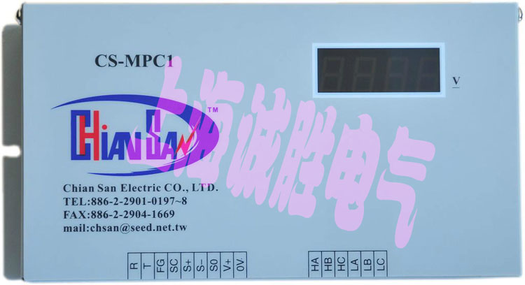 100% brand new original Taiwan Modesty Manufacturer Direct Sales Acceleration Disc Speed Controller CS-MPC1 new